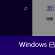 2019年东方心经正版第112期资料